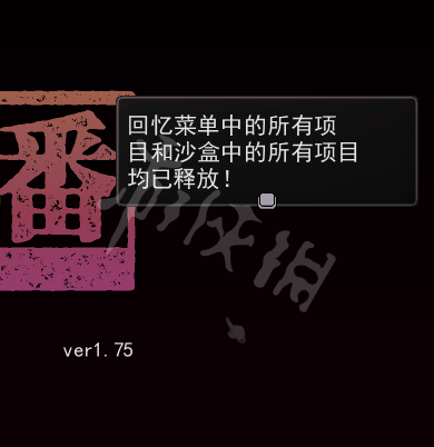 帝国入境所安卓下载冷狐