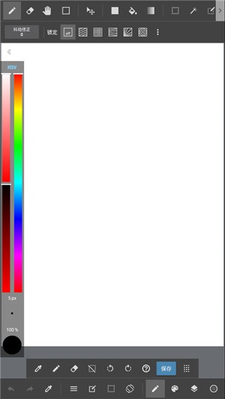 medibang paint最新版全笔刷解锁下载