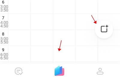 小爱课程表app手机版下载