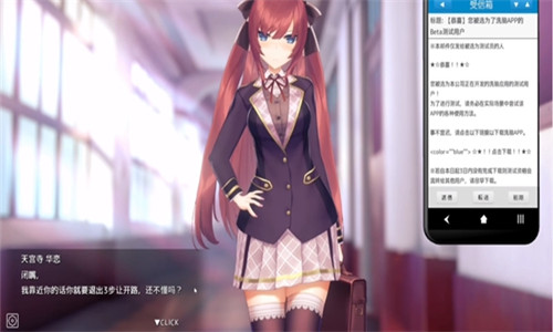 hypnoapp2全功能解锁存档下载