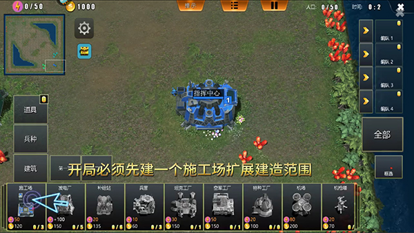 荣耀之争手游2024最新版本下载
