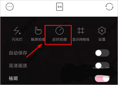 甜盐相机旧版本下载安装