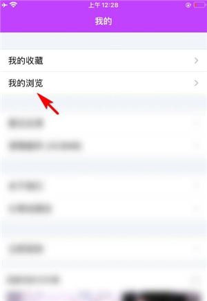 樱花动漫无广告版1.5.6.2