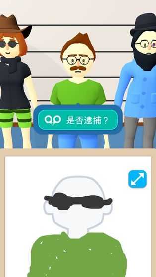 画画大侦探免广告下载最新版