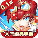 冒险佣兵团内购版下载