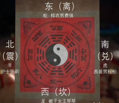 人魅手游下载