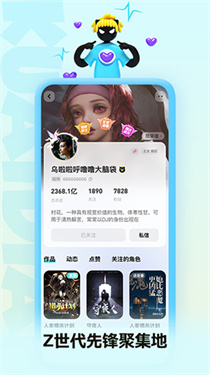 快点阅读旧版本app免费版下载
