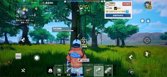 我们的星球手游下载最新版