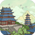 我在大唐摆地摊游戏免费版下载