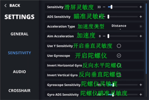 AimChamp中文版下载安装