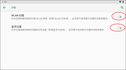 舒华运动app免费下载