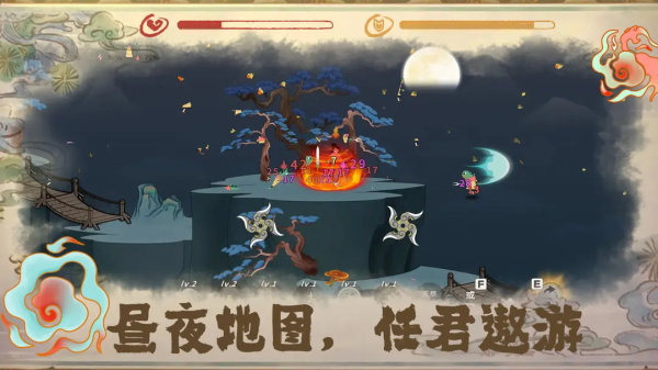 渡劫幸存者最新版内置菜单版游戏下载