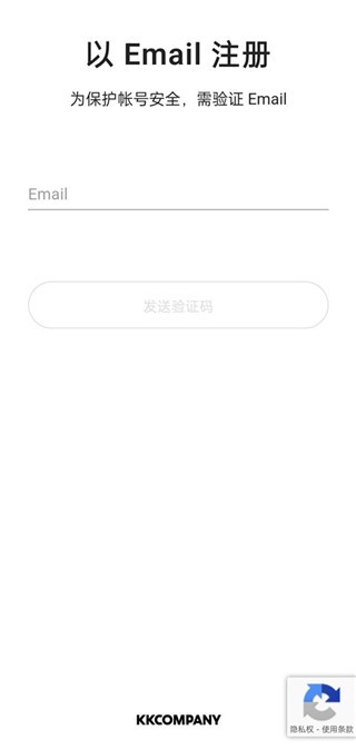 KKBOX安卓版最新下载