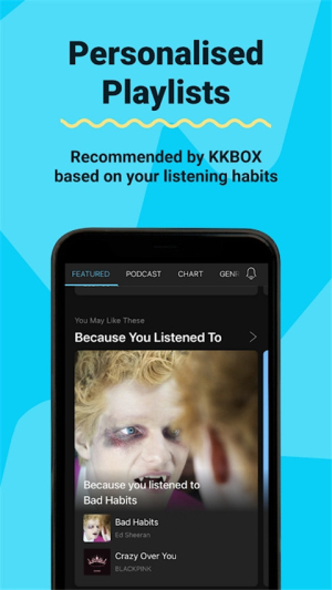 KKBOX安卓版最新下载