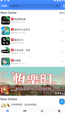 折相思游戏盒子最新版免登录下载