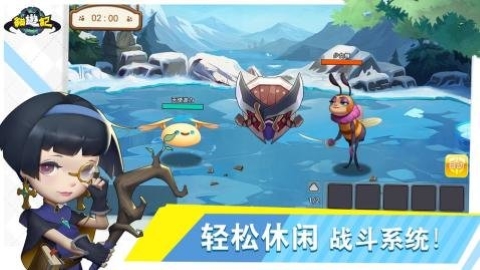 猫游记手游最新版下载安装