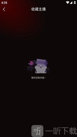 XDEVIOS免费版中文安装包下载