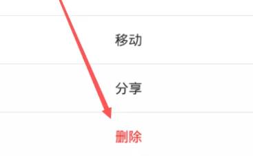 思维导图制作app免费版下载