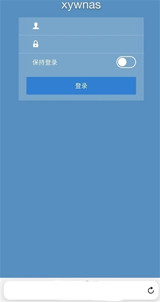 Zerotier最新安卓版下载