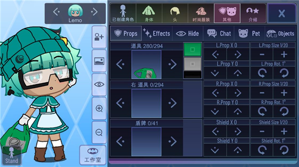 加查之星凹凸世界版本中文版下载