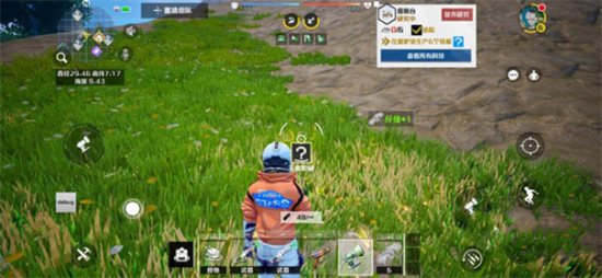 我们的星球手游下载最新版