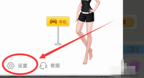 派派老版本下载免费安装