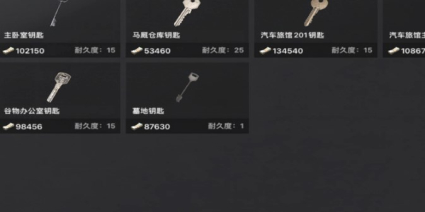坤坤突围手机版内置菜单下载