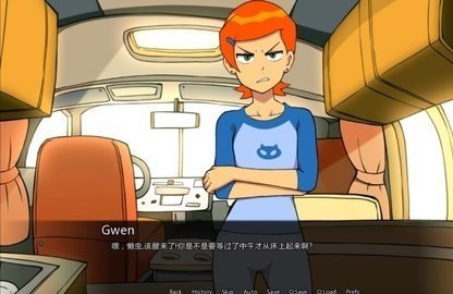 ben10与格温的一天游戏中文版下载