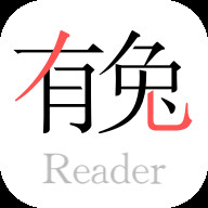 有兔阅读2024最新版本下载