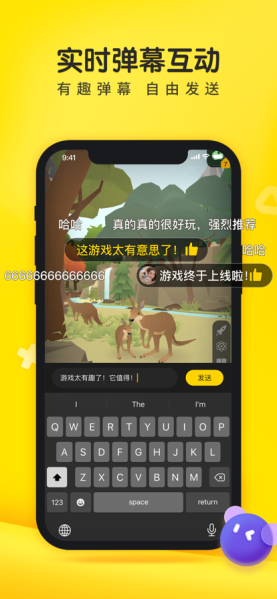 摸摸鱼2024新版app下载