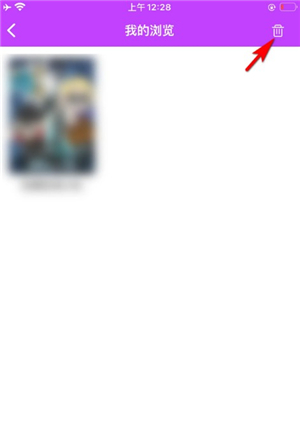 樱花动漫无广告版1.5.6.2
