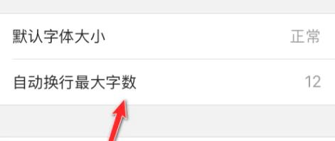 思维导图制作app免费版下载