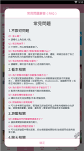 哔咔哔咔picacg最新版下载