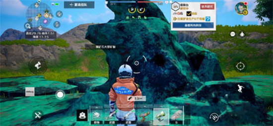 我们的星球手游下载最新版