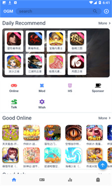 折相思游戏盒子最新版免登录下载