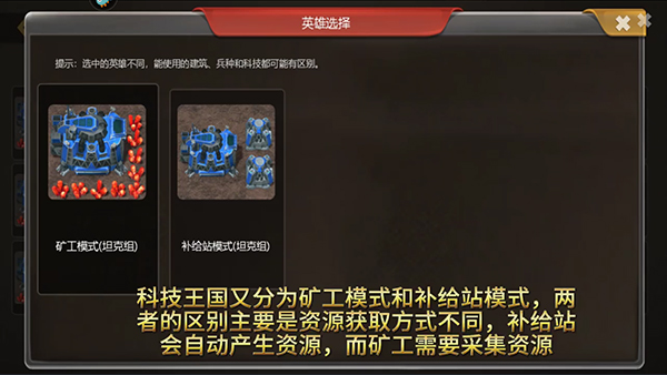 荣耀之争手游2024最新版本下载