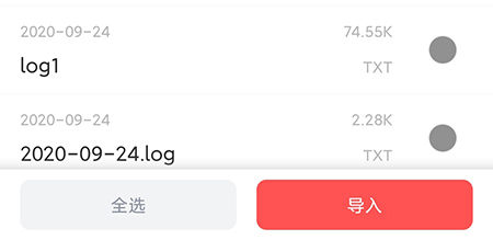 有兔阅读2024最新版本下载