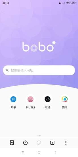 啵啵bobo浏览器app下载