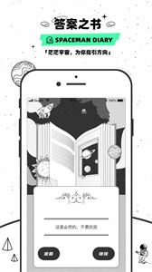 WEME社交安卓版app免费下载