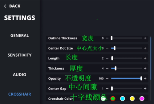 AimChamp中文版下载安装