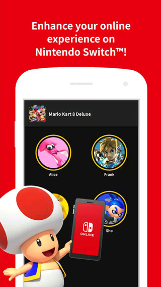 nintendo switch online最新版本下载