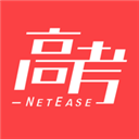 高考智愿手机版下载