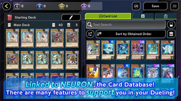master duel手机端下载