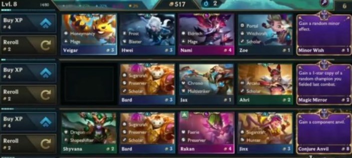 云顶之弈美测服2024最新版本下载