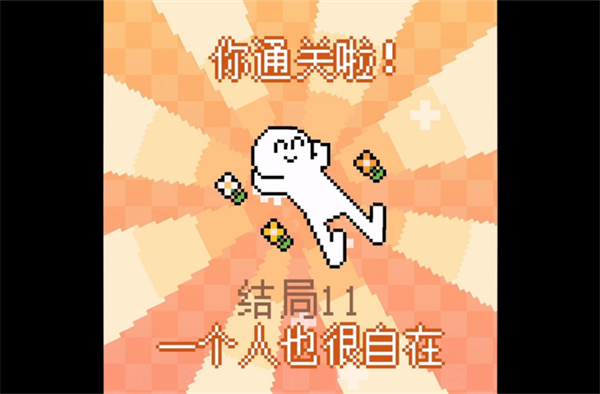 我的小鲨鱼原版游戏手机版安卓版下载