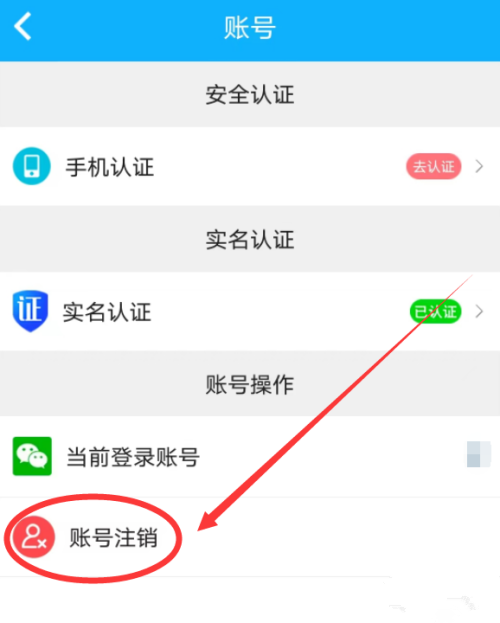 派派老版本下载免费安装