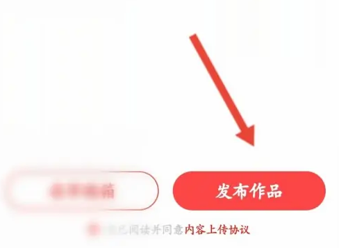 糖豆最新版广场舞app下载