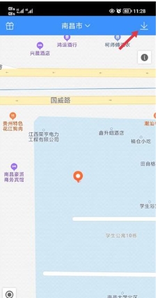 高德车差事2024新版app下载