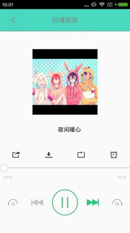 汗汗漫画sss2024最新版下载
