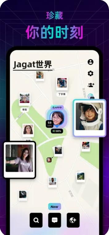 jagat果汁安卓版2024版下载